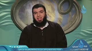 ما تقدمه لمحبيها  4    ح 9   إني أحبها   الدكتور شريف طه يونس image