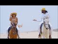 YORO NDIAYE MARY NJIE BELLA Clip Officiel