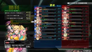 主武器はヘルシャフト