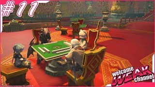 【FAINAL FANTASY XIV】新生エオルゼア#11