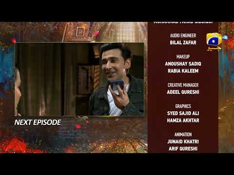Mujhay Qabool Nahin Episode 38 Teaser - HAR PAL GEO