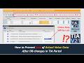 SC17 Prevent Siemens PLC Data Loss From TIA Portal DB Reinitialization Data Reserve Snapshot