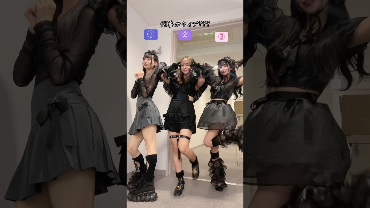 セクシーカワイイ❤️ #shorts #tiktok #トゥラブ #前髪チョッキン