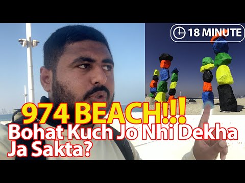 Exploring 974 Beach || Ras Abu Abboud Beach || Qatar - Doha