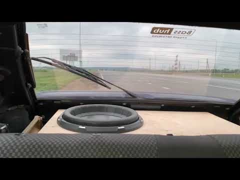 Deaf Bonce 3515r - Apocalypse 7900.1