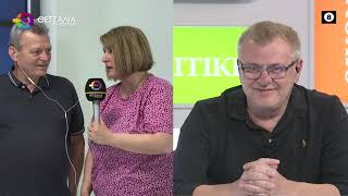 ΑΣΚΗΣΗ ΠΥΡΑΣΦΑΛΕΙΑΣ ΗΛΙΑΣ ΛΕΟΝΤΑΡΗΣ 06 05 2025