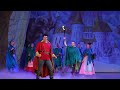 The Mob Song Kill The Beast