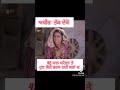 Om Puri Old Punjabi Movie