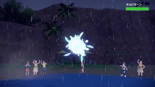 【ポケモンSV】雨パでランクバトル