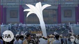 Re: [問卦] 解嚴後這三十七年來到底發生了什麼事？