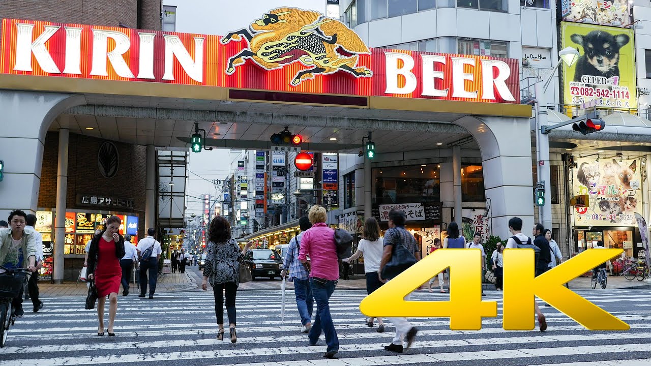 Hiroshima Hondori Arcade & Okonomimura