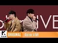 JungGiGo - Days of Disturbance (Color Live) [Feat. Giriboy]