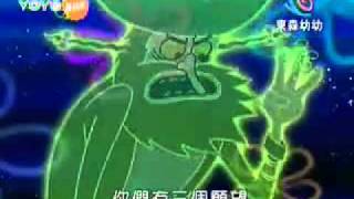 [閒聊] 派大星會怎麼跟川普談判？