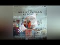 Neeye Bhoovin Song | Great Indian Kitchen | Renuka Arun | Malayalam