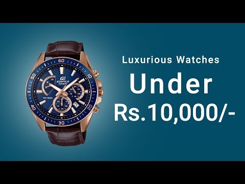 download lagu mp3 mp4 Watches Under 10000 Inr, download lagu Watches Under 10000 Inr gratis, unduh video klip Watches Under 10000 Inr