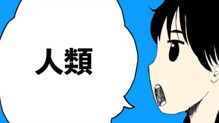 「baby」feat.miku