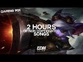 2 HOURS OF NON COPYRIGHTED SONGS | GAMING MIX: EDM, TRAP, FUTURE, BASS, DUBSTEP 2016 / 2017 2 HOURS OF NON COPYRIGHTED SONGS | GAMING MIX: EDM, TRAP, FUTURE, BASS, DUBSTEP 2016 / 2017