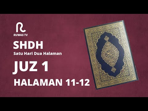 SHDH - Juz 1 Halaman 11-12