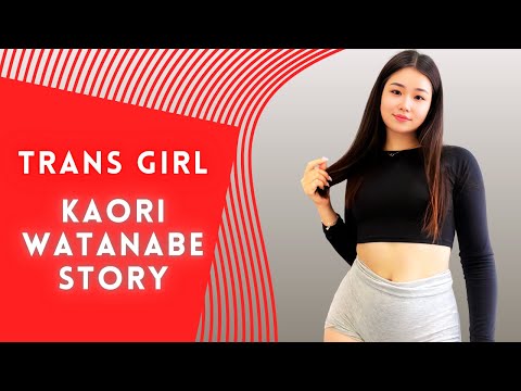 Trans Beauty From Japan Kaori Watanabe Story