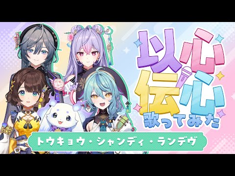 YouTube Thumbnail
