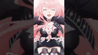 助けてエクシア！お前の姉ちゃん好きになっちゃう！！！【レミュアン】【アークナイツ】
