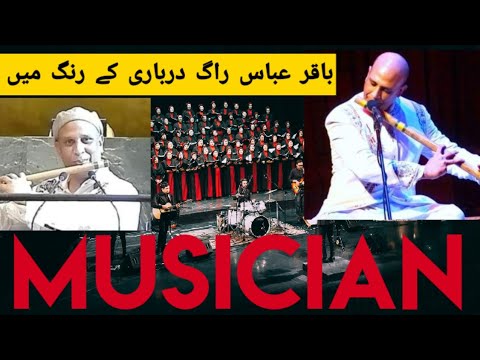 Baqir abbas flute player superb performance | Ns Tv