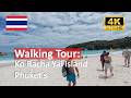 Racha Island Walking Tour Explore The Hidden Beauty Of Thailand S Pristine Beaches 4k Phuket