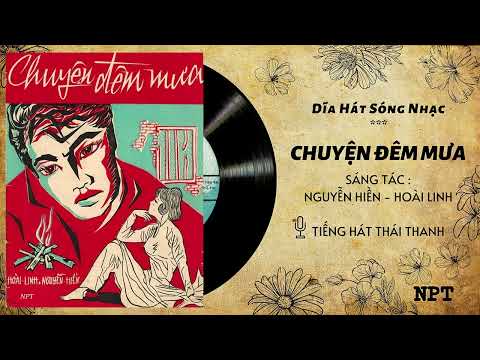Thể hiện bởi Thái Thanh (trước 75)