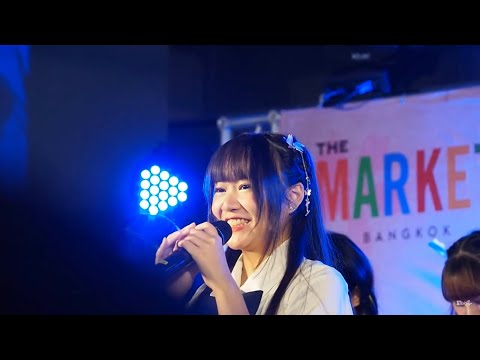 240422 [Fancam] Jewel Sora! Sora! - สักครั้งที่ได้บอกเธอ (Misoushin No Omoi)