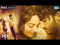 Tevar 2015 Full Movie HD Arjun Kapoor Sonakshi Sinha Manoj Bajpayee Superhit Hindi Movies