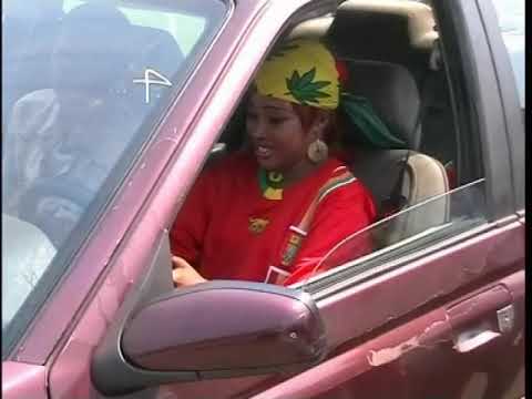 ADAMA KAMPONY KOUYATE sily national