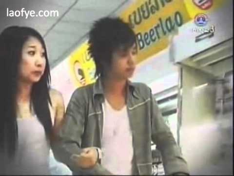 Secret - Bor Dai Bor Yorm (Lao Music)