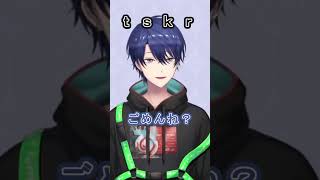 ピアスを置く王子【春崎エアル/切り抜き】#shorts #にじさんじ切り抜き  #春崎エアル