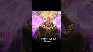 perfect world - shi hao iconic sense 😈🥰 #shorts #ytshorts #anime #amv