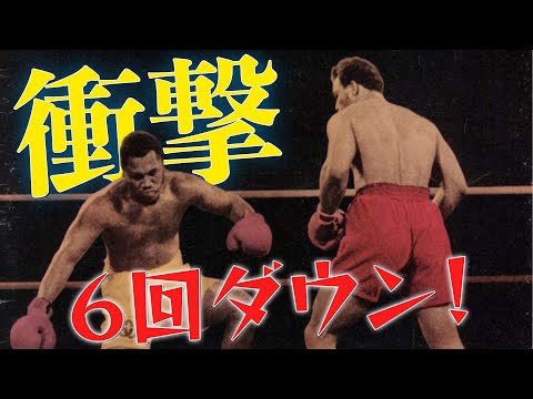 モハメド・アリを倒した王者を６回ダウンした男｜「ジョージ・フォアマンVS. ジョーフレージャー」｜ボクシングドキュメンタリー