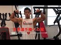 Back Workout 世界選手権に向けて