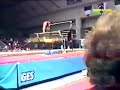 Ana Maria Bican UB TF 1992 Junior European Championships