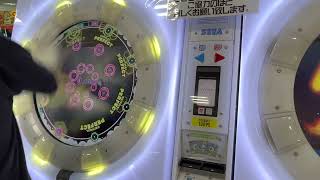【maimai universe＋】Oshama Scramble! 鳥