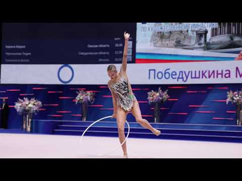 Maria Pobedushkina Hoop Russian Cup 2022 AA