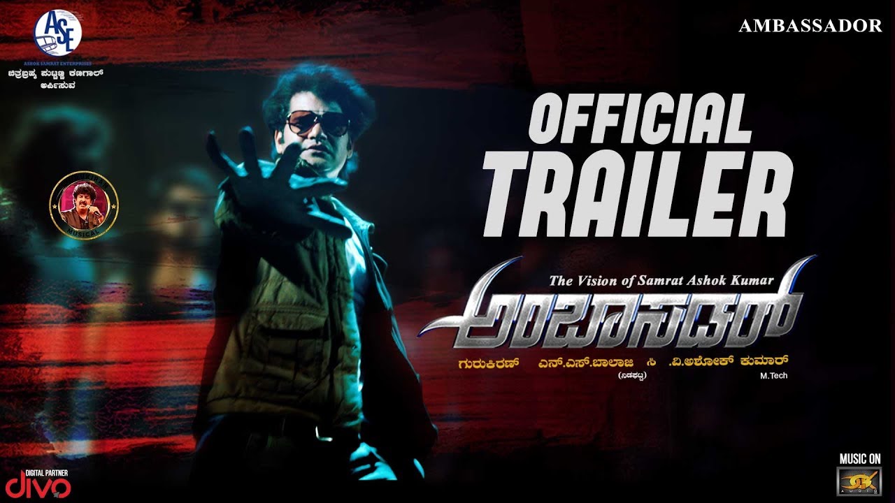 Chup Chup Ke Official Trailer