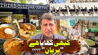 Download lagu Sheeda paye ka 'Biryaan' Pure hidden Gem & Third culture coffee in Police station 😎🤔 mp3