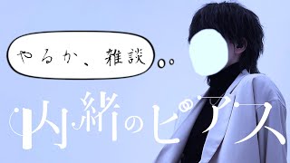より楽曲提供させていただいた柾花音 @makanonrecords 様が「アワステ」という番組にご出演されますAWAアプリのラウンジ機能からご視聴いただけますので、ぜひご覧ください→番組URLはこちら https://mf.awa.fm/4a5gmPe→AWAラウンジ参加方法は...①アプリを起動して「ラウンジ」タブを押すとラウンジ一覧画面が表示されます②表示されているバナーから参加したいラウンジの画像をタップすると参加できます - 【雑談】お知らせと近況をちょっとだけ