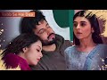 Rabb Se Hai Dua Today Episode NEW PROMO 4th September 2024