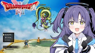 【ドラゴンクエストI&II】#16 ドラクエ2リメイクやってみる！