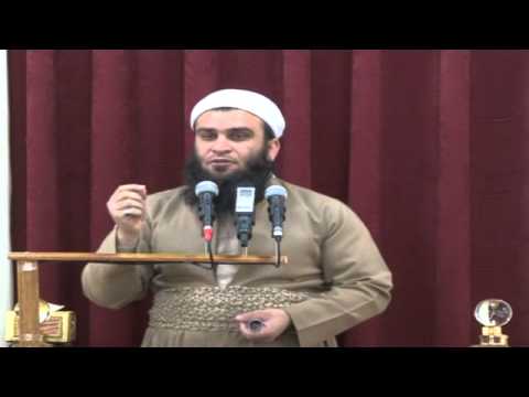 وانەی حەوتەم