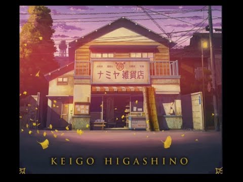 Reborn (Harmonica Version) - Tatsuro Yamashita