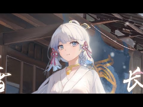 Ayaka speedrun abyss 12-1-1 20 sec | Genshin impact 3.6