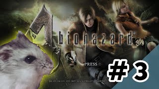 久しぶりのバイオハザード4 難易度ノーマル #3