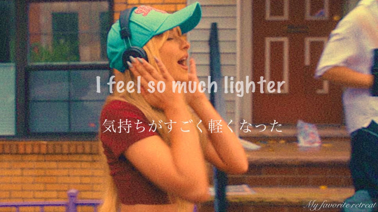 ~ 吹っ切れて乗り越えた私は最高~ Feather - Sabrina Carpenter 【洋楽 和訳】