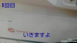 （ドラヒロ）何かがでるまで引きますよ‼